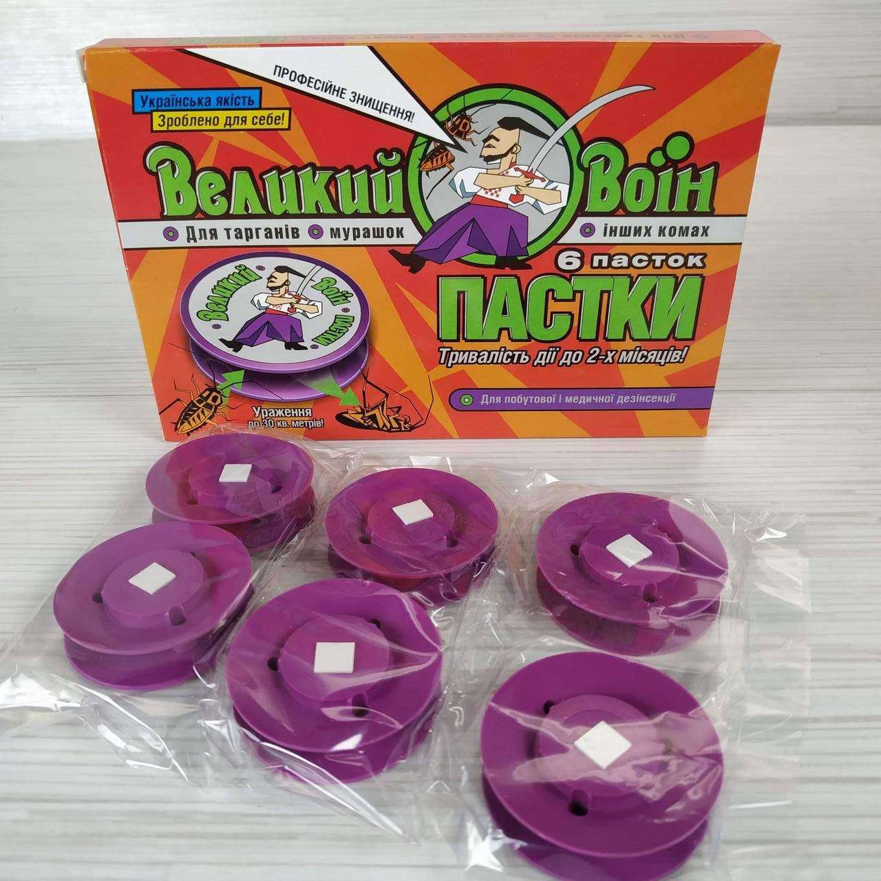 

Приманка для уничтожения тараканов Великий Воин 6 шт