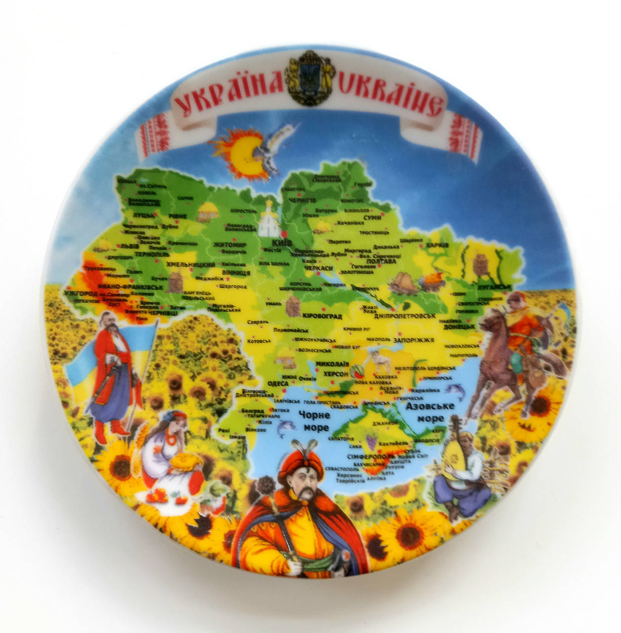 

Тарелка карта Украины , колаж , фарфор, диаметр 10 см.