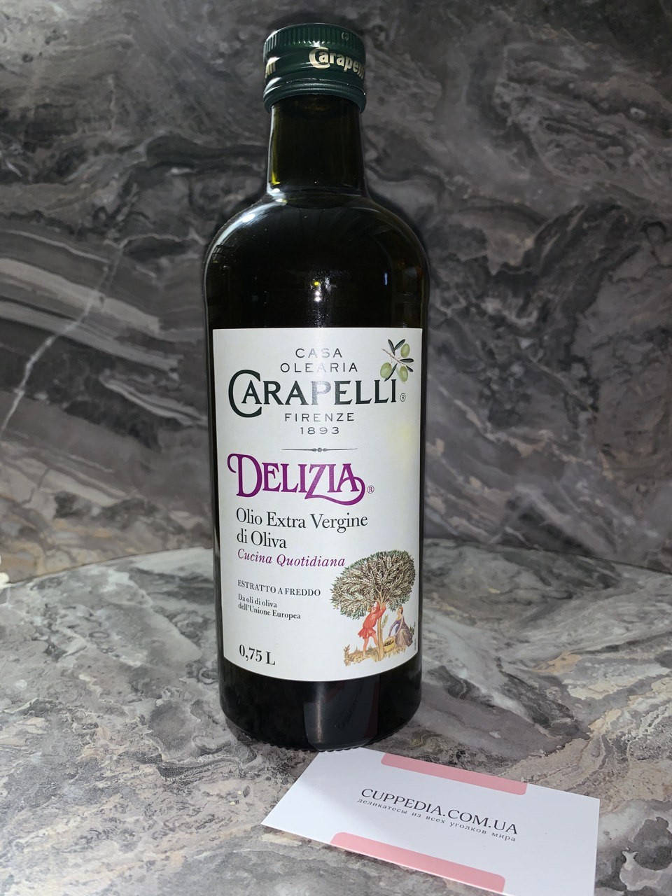 

Оливковое масло Carapelli Delizia 0.75 л