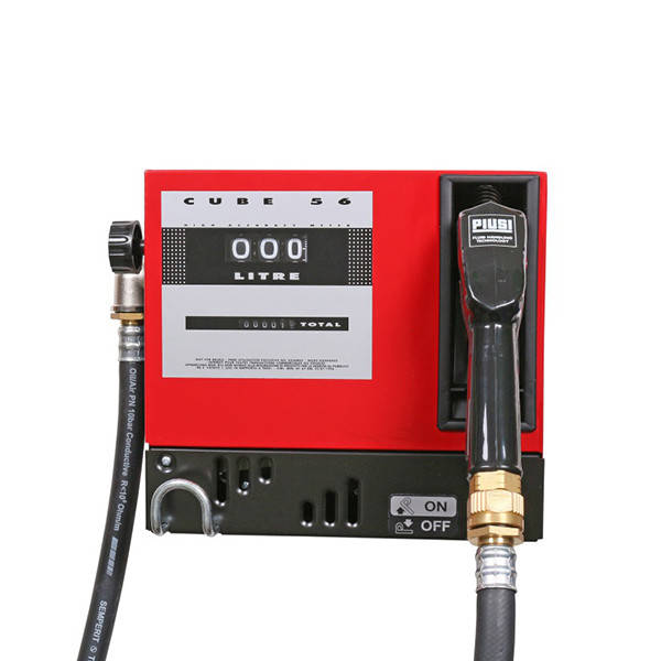 

Мини АЗС PIUSI CUBE 56