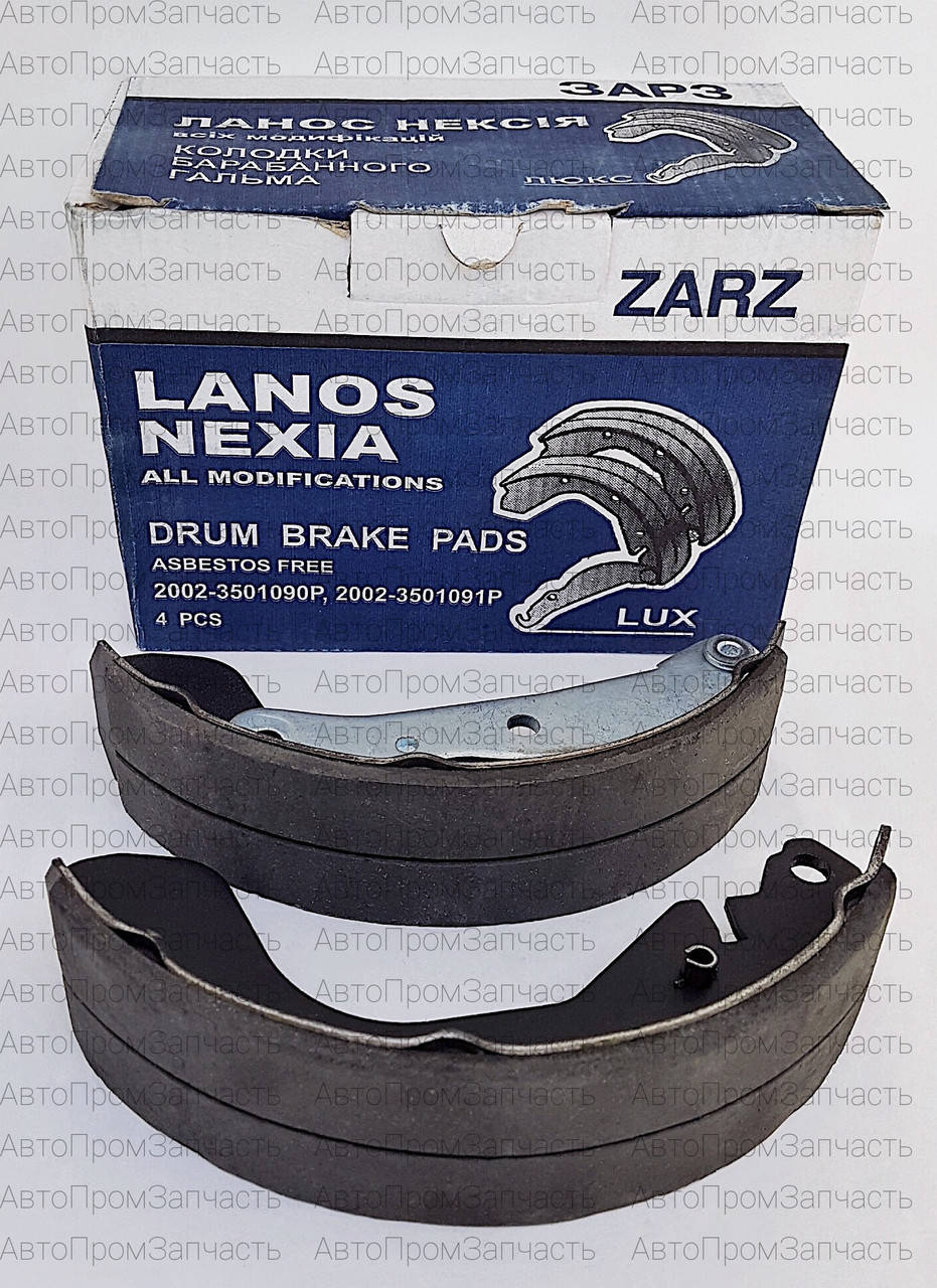 

Колодки тормозные задние Ланос LANOS, Нексия NEXIA ЗАРЗ
