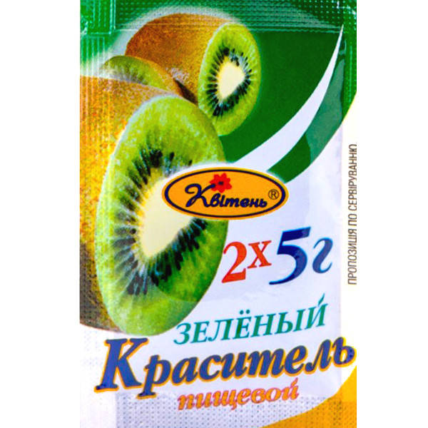 

Барвник харчовий зелений Квітень 5г