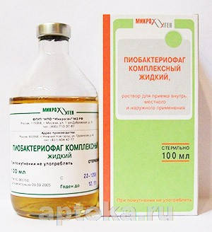 

МИКРОГЕН Пиобактериофаг комплексный ⭐ 100мл Пиобактериофаг комплексный 100мл
