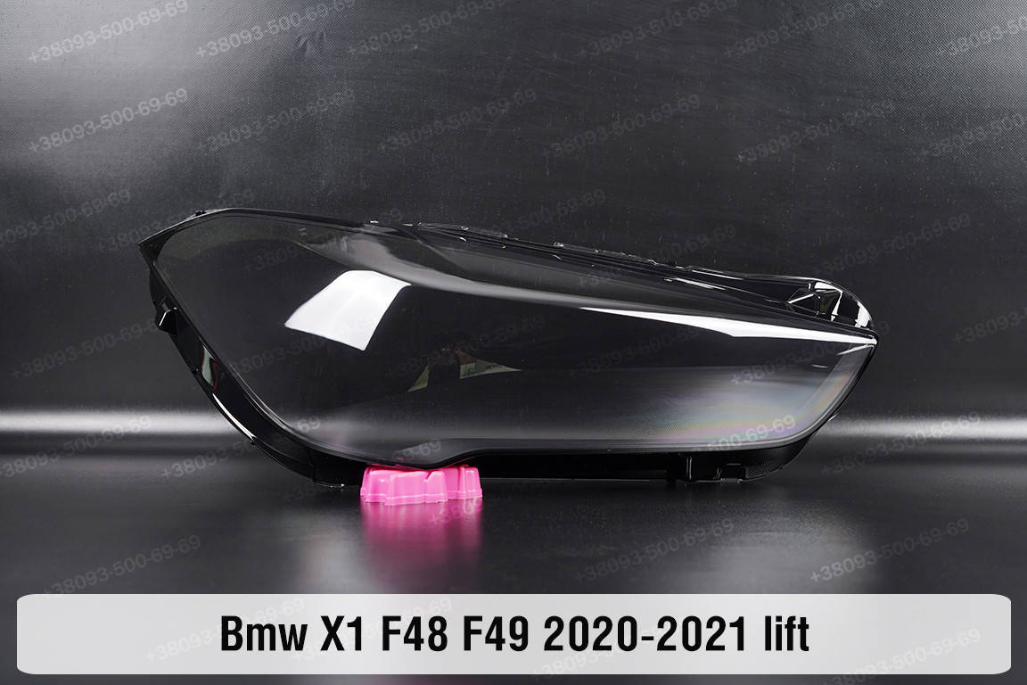 

Стекло фары BMW X1 F48 F49 (2020-2021) II поколение рестайлинг правое