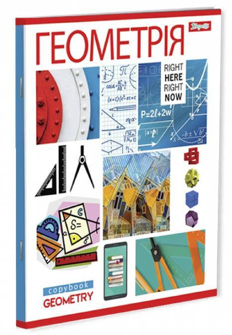 

Тетрадь предметная "Геометрия" PATTERN 48 листов "YES"