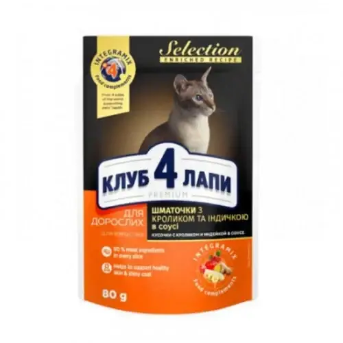 

Влажный корм Клуб 4 Лапы Selection Premium для взрослых кошек, с кроликом и индейкой, кусочки в соусе, 80 г