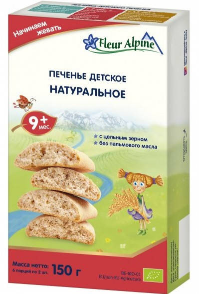 

Fleur Alpine Organic Детское печенье натуральное 9м+ (150 г) 5412916940823