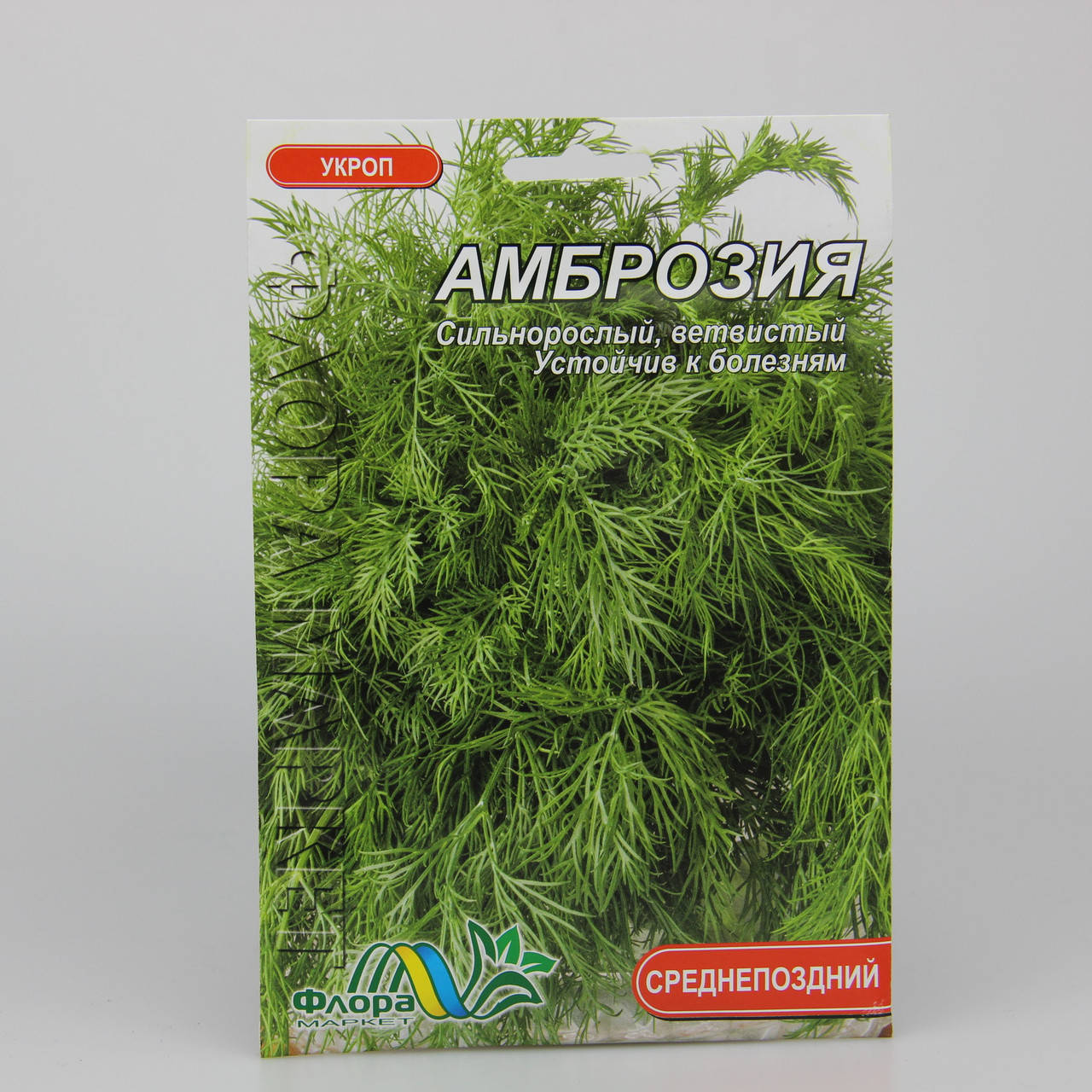 

Укроп Амброзия фермерский пакет 20 г