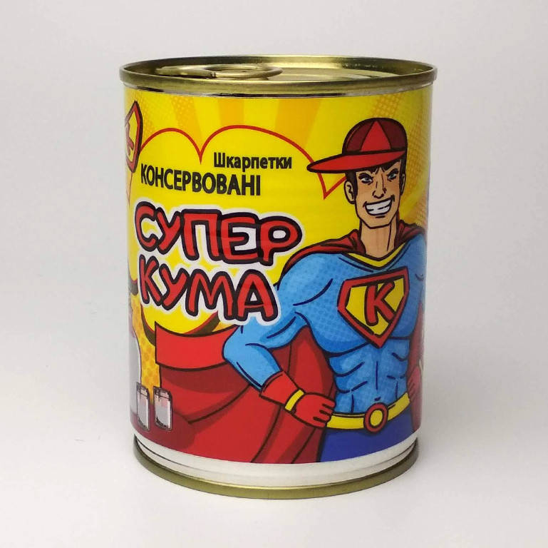 

Консервовані Шкарпетки Для Кума - Оригінальний Подарунок в Банці