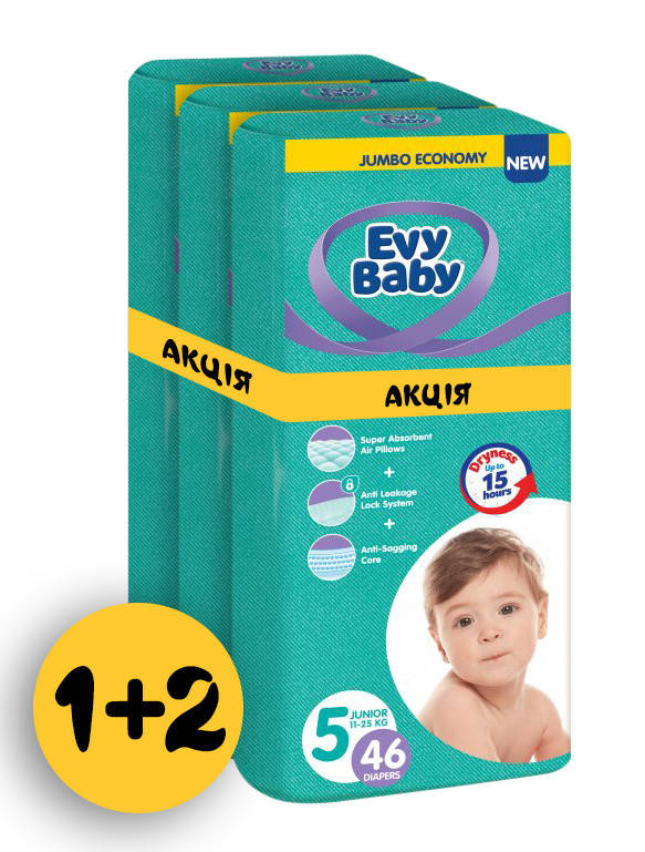 

Подгузники детские Evy Baby Junior Jumbo 5 (11-25) Mega Pack 138 шт