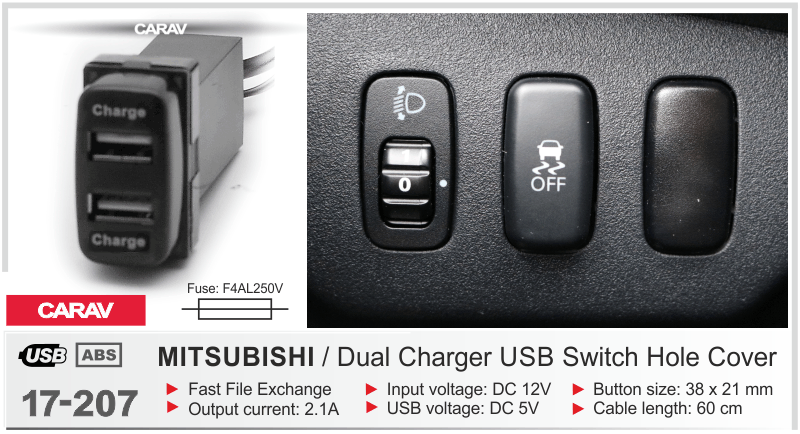 

USB разъем в штатную заглушку MITSUBISHI (select models) 2 порта: двойное зарядное устройство, CARAV 17-207