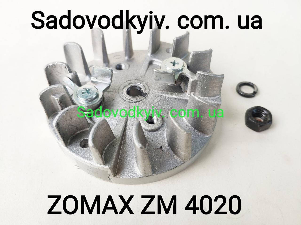 

Маховик для бензопилы Zomax 4000, 4020 ,4002, 4100 (5260022)