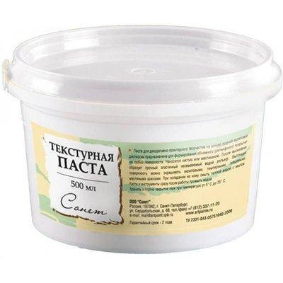 

Текстурная паста СОНЕТ 500мл ЗХК