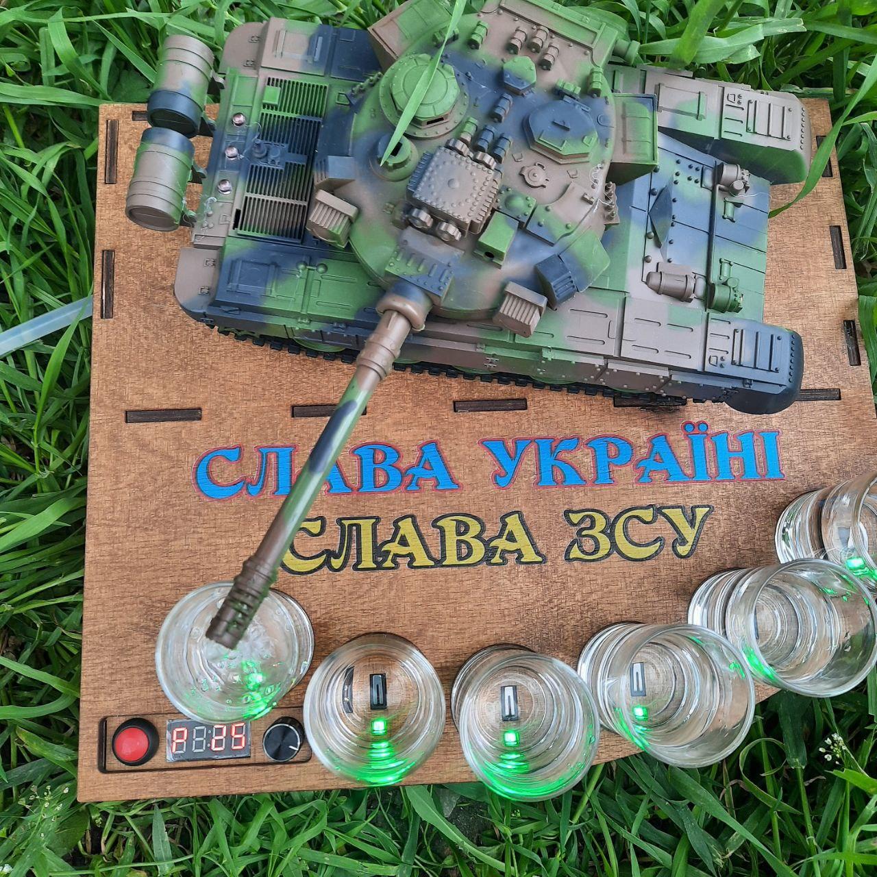 Наливатор "Танк" автоматичний на 5 чарок з акумулятором камуфляжний