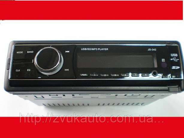 

Автомагнитола МP3 Pioneer HS-MP815