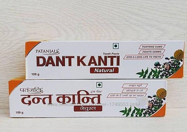 

Аюрведическая Зубная паста на травах Дант Канти Dant Kanti Patanjali