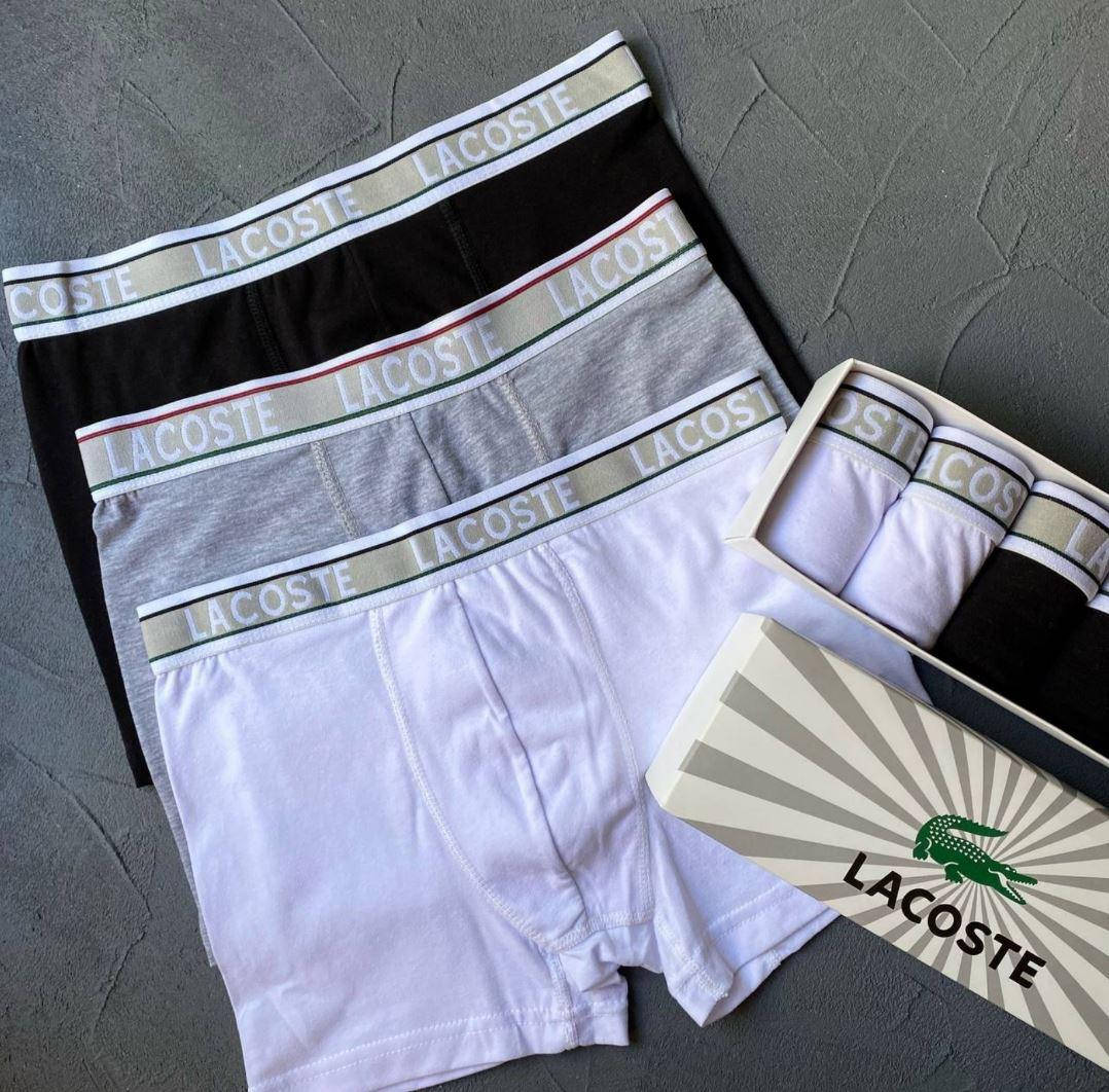 

Набор мужских трусов Lacoste Мужское нижнее белье Мужские трусы Мужские боксерки Мужской бокс трусов Набір