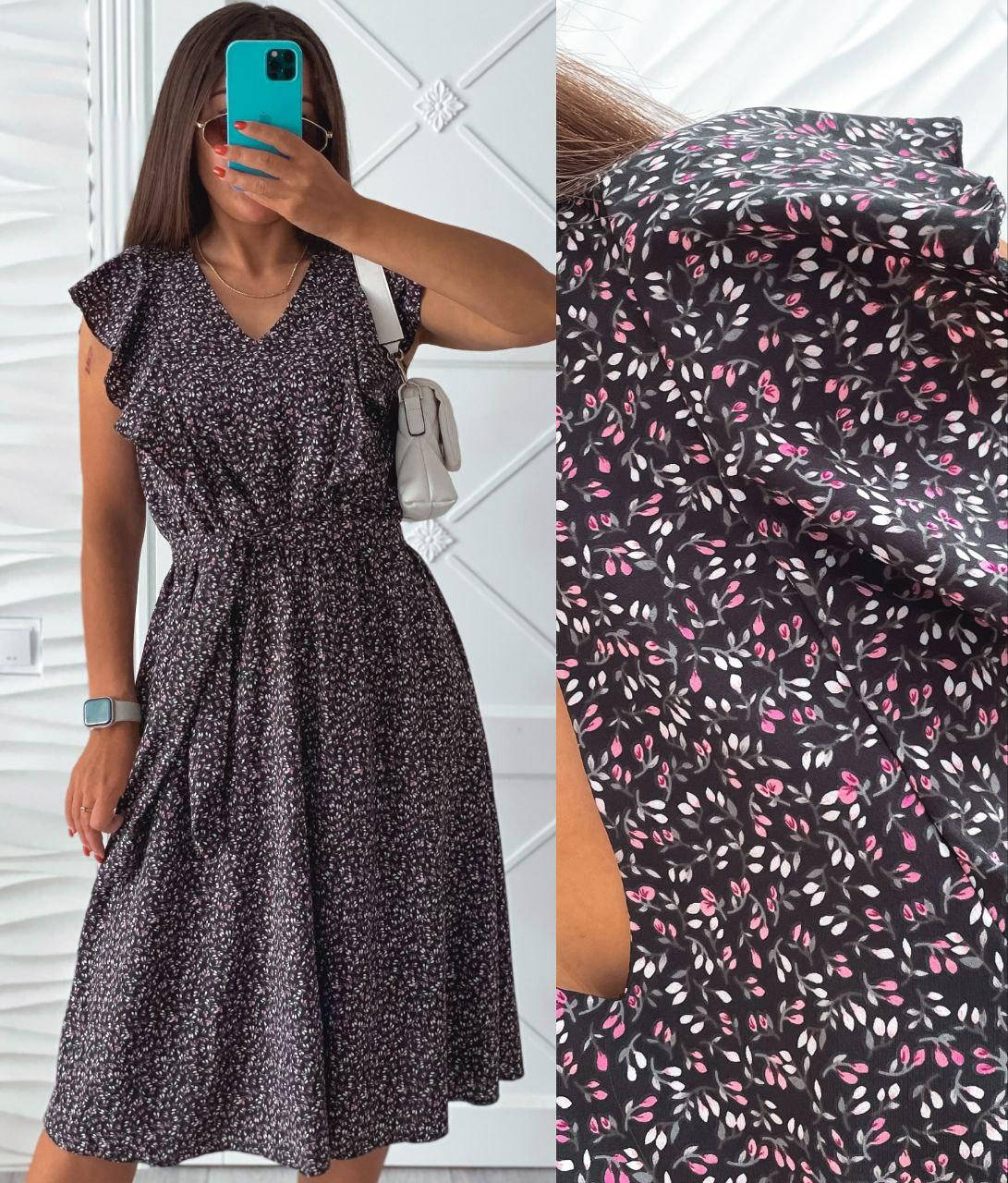 

Платье женское софт размеры 42-48(3цв) "ASSORTI" купить недорого от прямого поставщика