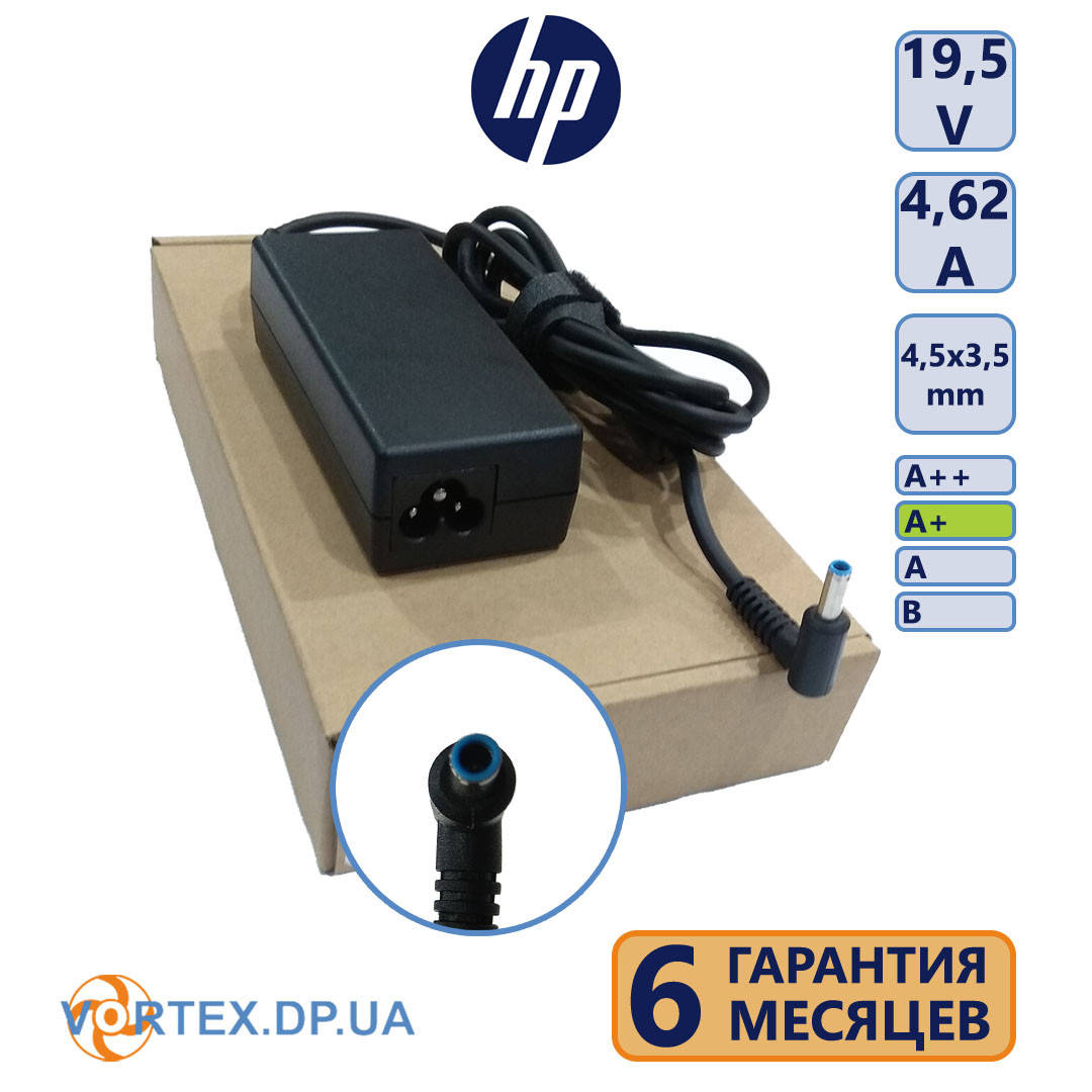

Зарядное устройство для ноутбука 4,5-3,5 mm игла 4,62A 19,5V HP ultrabook класс A+