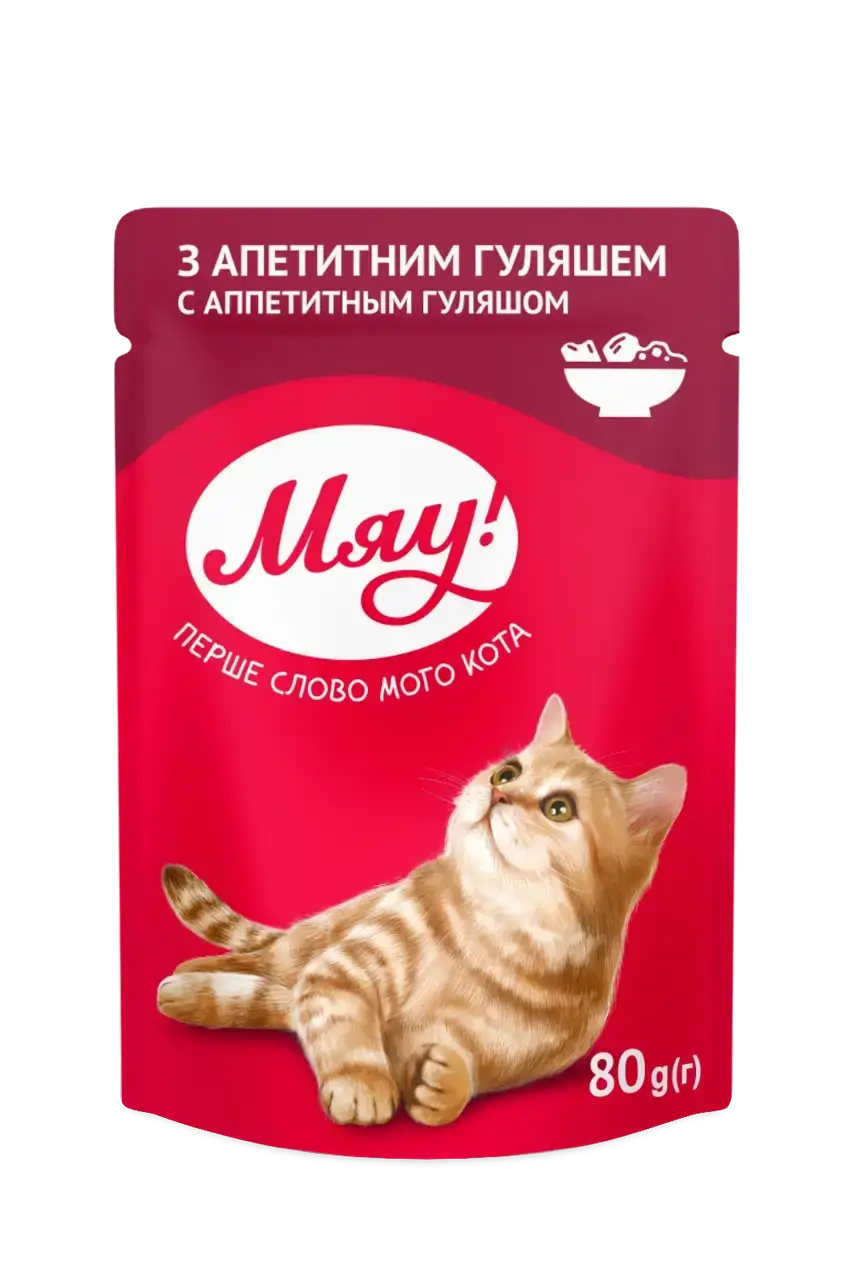 

Консервированный корм МЯУ для взрослых кошек с гуляшом, 80 г