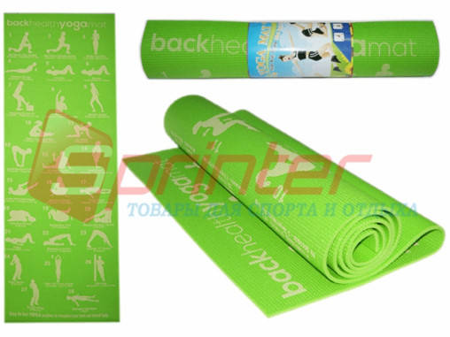 

Коврик для йоги и фитнеса.YOGA-MAT.RW-6З