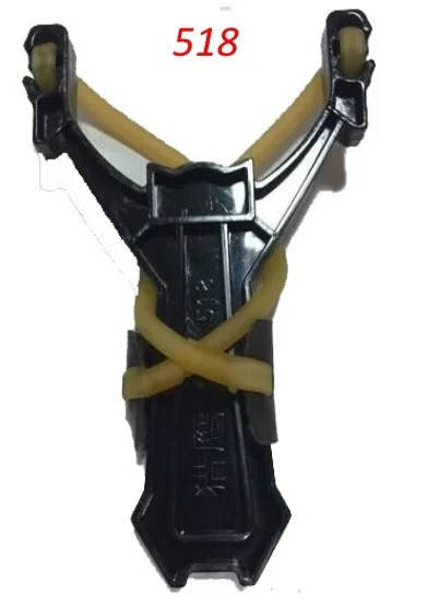 

Рогатка дитяча в пакеті 518