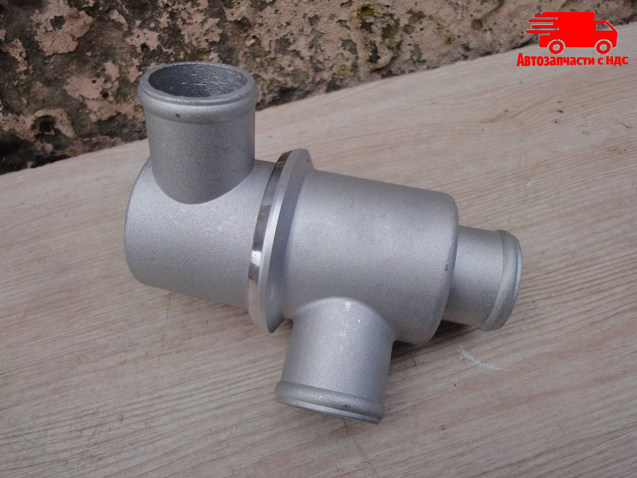 

Термостат ВАЗ 2121, 21213, 21214 НИВА (пр-во ПРАМО). 2101-1306010-02