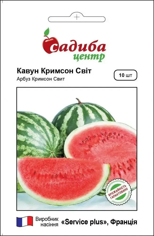 

Арбуз Кримсон Свит, 1 г