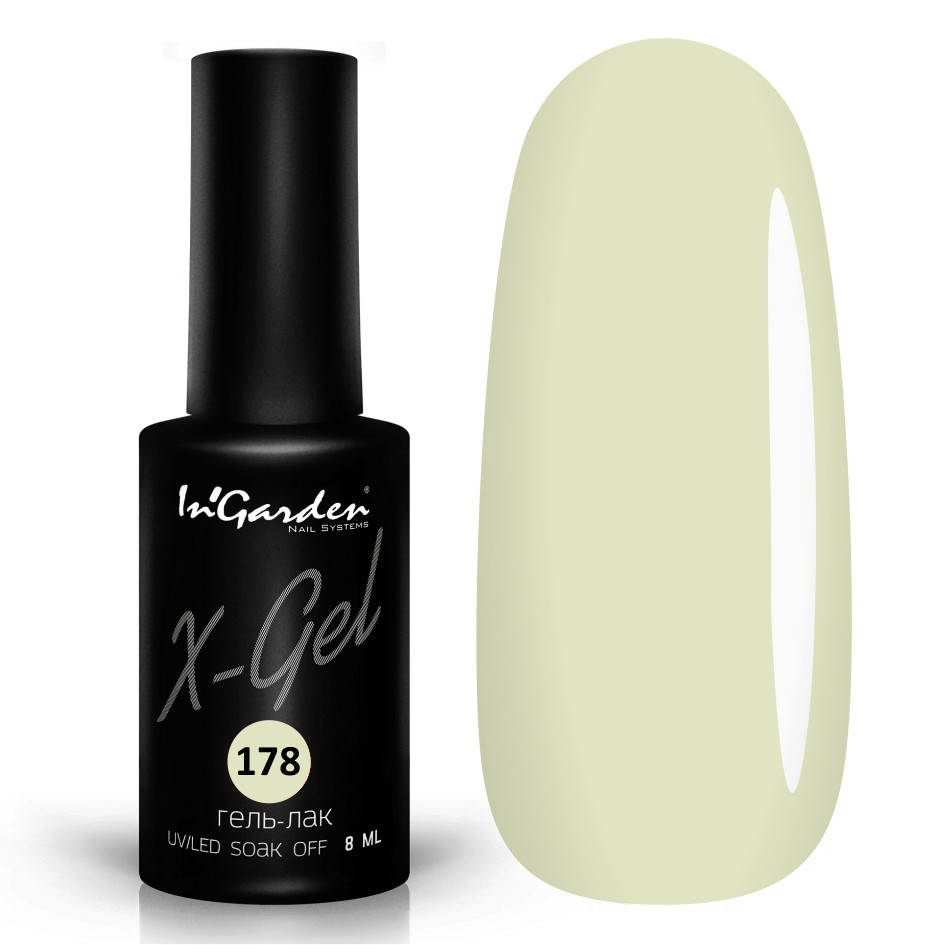 

Гель лак INGARDEN X-GEL (Лимонный чизкейк) № 178, 8 мл