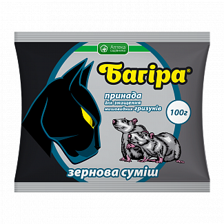 

Багира, зерновая приманка, 100 г — готовая приманка от мышевидных грызунов