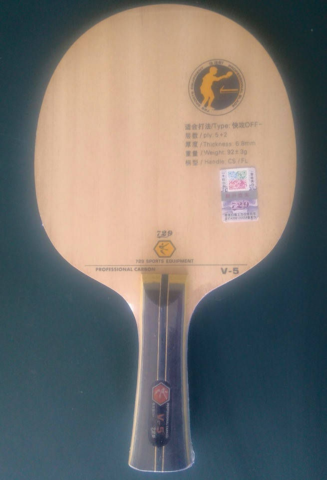 

Основание RITC Friendship 729 V-5 OFF-