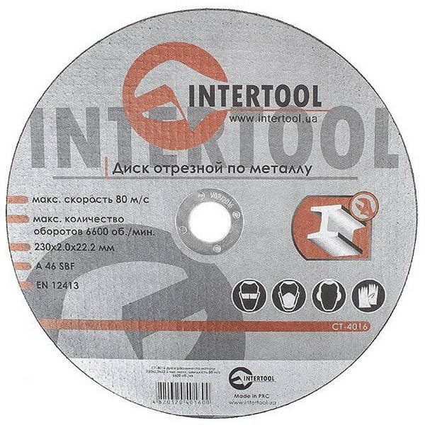 

Диск отрезной по металлу INTERTOOL 230х2.0х22.23мм