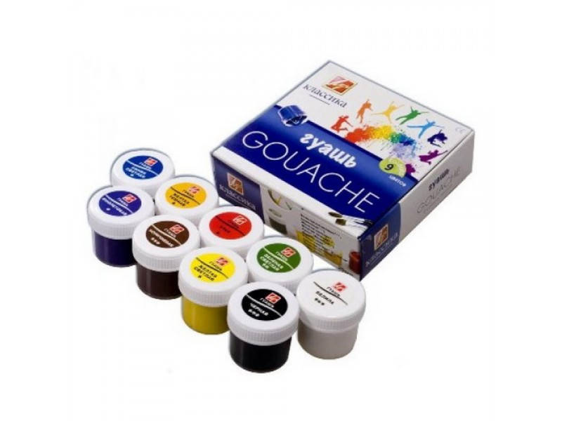 

Гуаш Луч 9 кольорів 20 мл "Класика". 19С1276-08