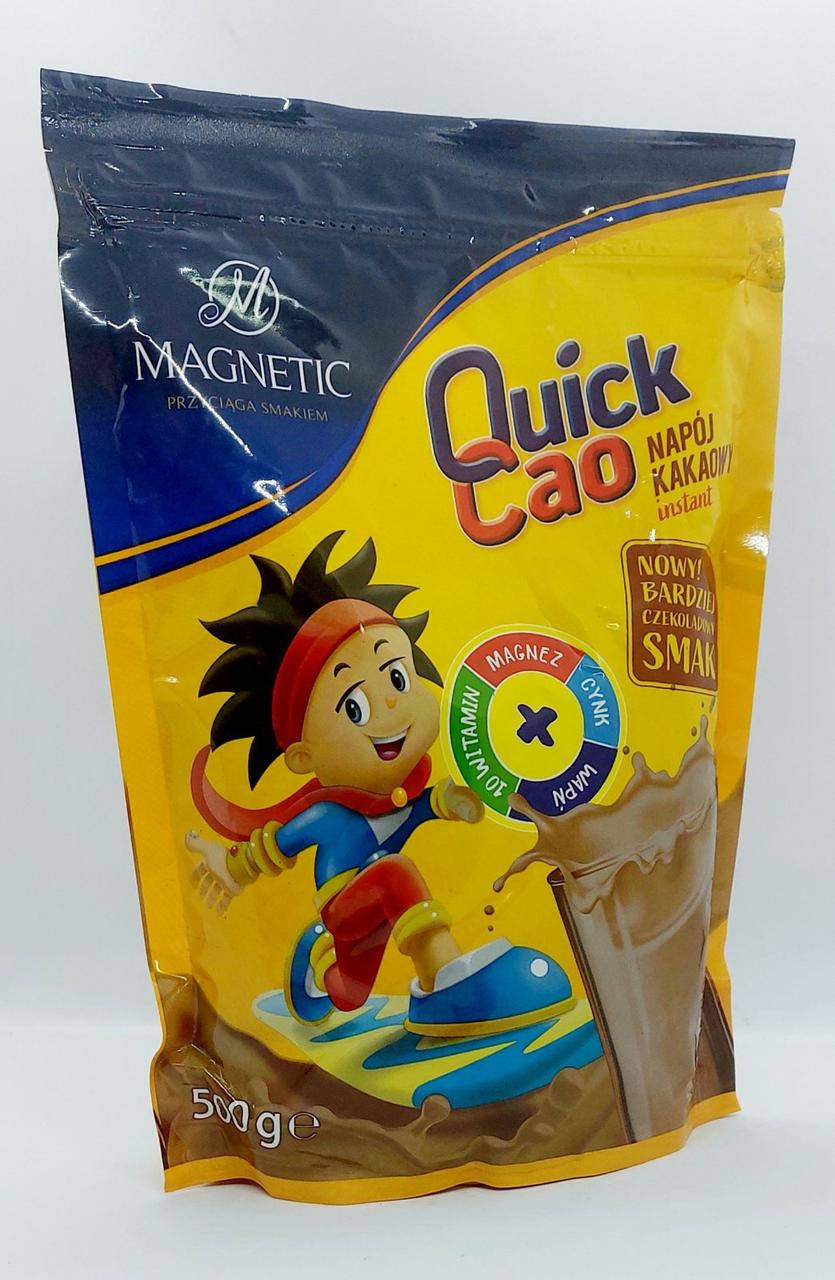 

Какао для детей Quick Cao 500 г (Польша)