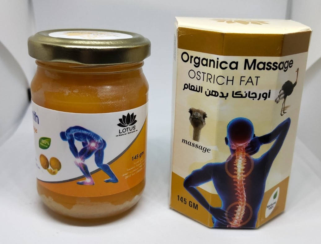 

Мазь со страусиным жиром Massage Lotus