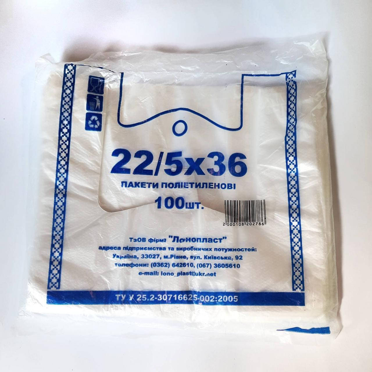 

Майка №24 22*36 (100шт) белые, Белый