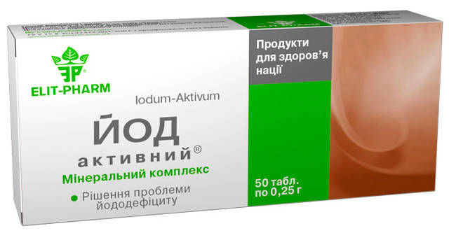 

«Йод активный» в таблетка №50