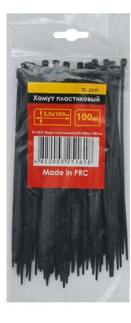

Хомуты (стяжки) пластиковые 2.5x100мм черные INTERTOOL TC-2511 (100 шт)