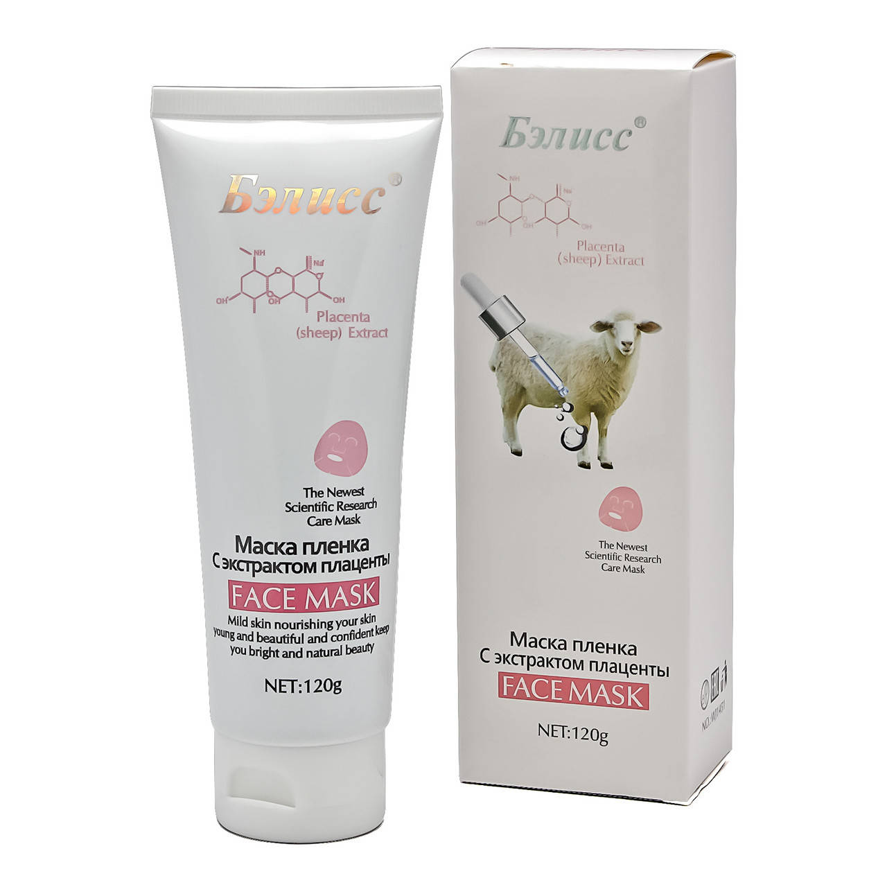 

Маска пленка Бэллис Placenta Extract с экстрактом плаценты