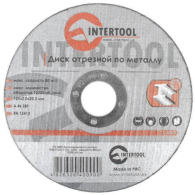 

Круг отрезной по металлу INTERTOOL CT-4009