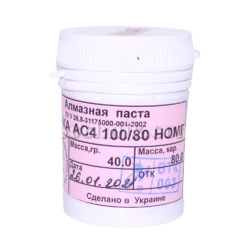 

Паста алмазная для металла АС4 100/80 НОМГ 40 г