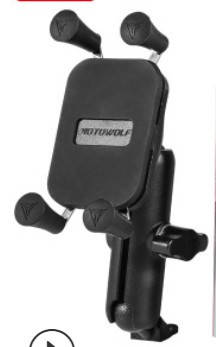 

Держатель телефона для мотоциклов 7 с зарядкой