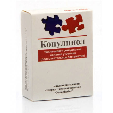 

Концентрат женских феромонов Копулинол, 1 мл.