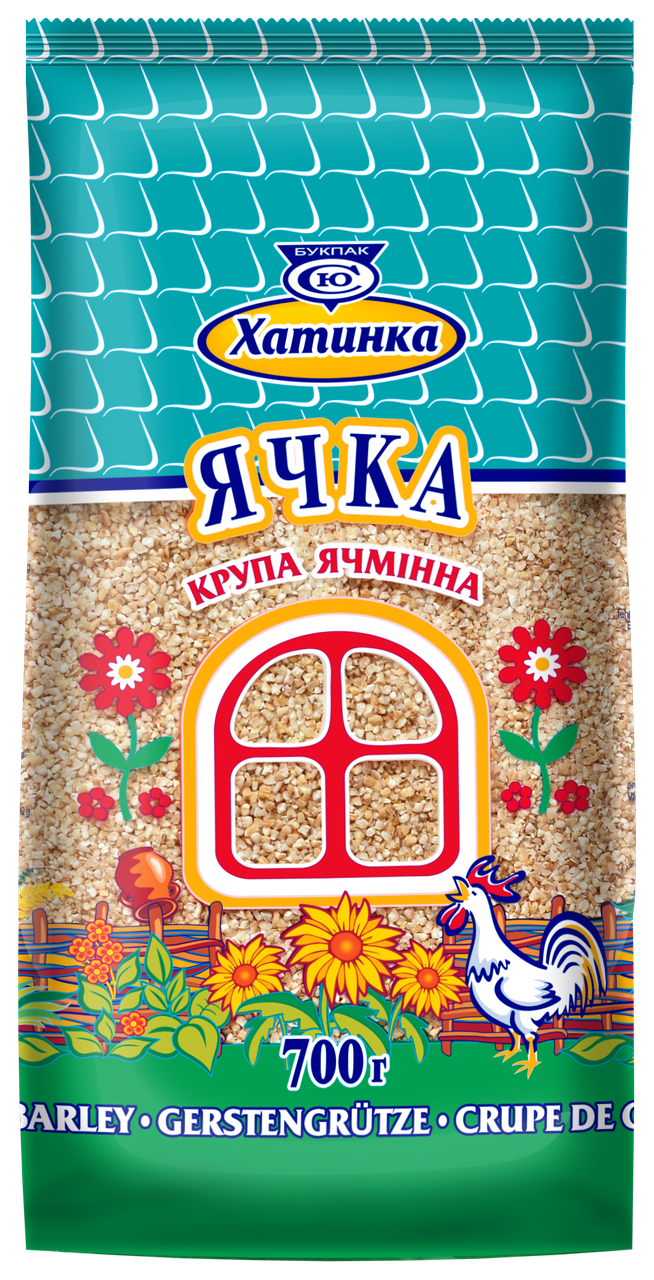 

Крупа ячменная "Ячневая", ТМ Хатинка, 0,7кг