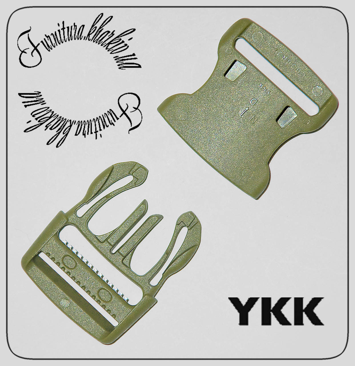 

Фастекс YKK 38 мм олива, Оливковый