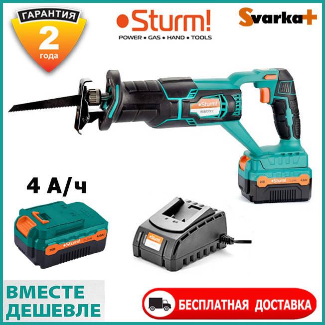 

Сабельная пила аккумуляторная Sturm RS8820CL + АКБ 4 А/ч + Зарядное устройство. 20 Вольт. Гарантия 2 года !