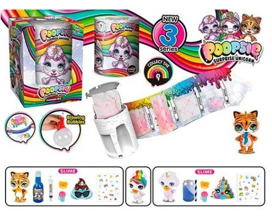

Игровой набор Пупси слайм Poopsie Очаровательный питомец с сюрпризами