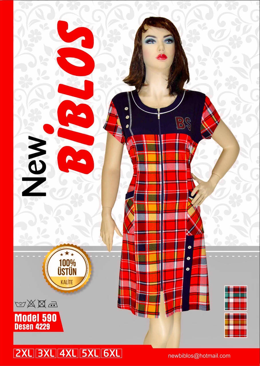 

Халат трикотажный женский на замке Турция 46-54 р, доставка по Украине Укрпочта,НП,Джастин