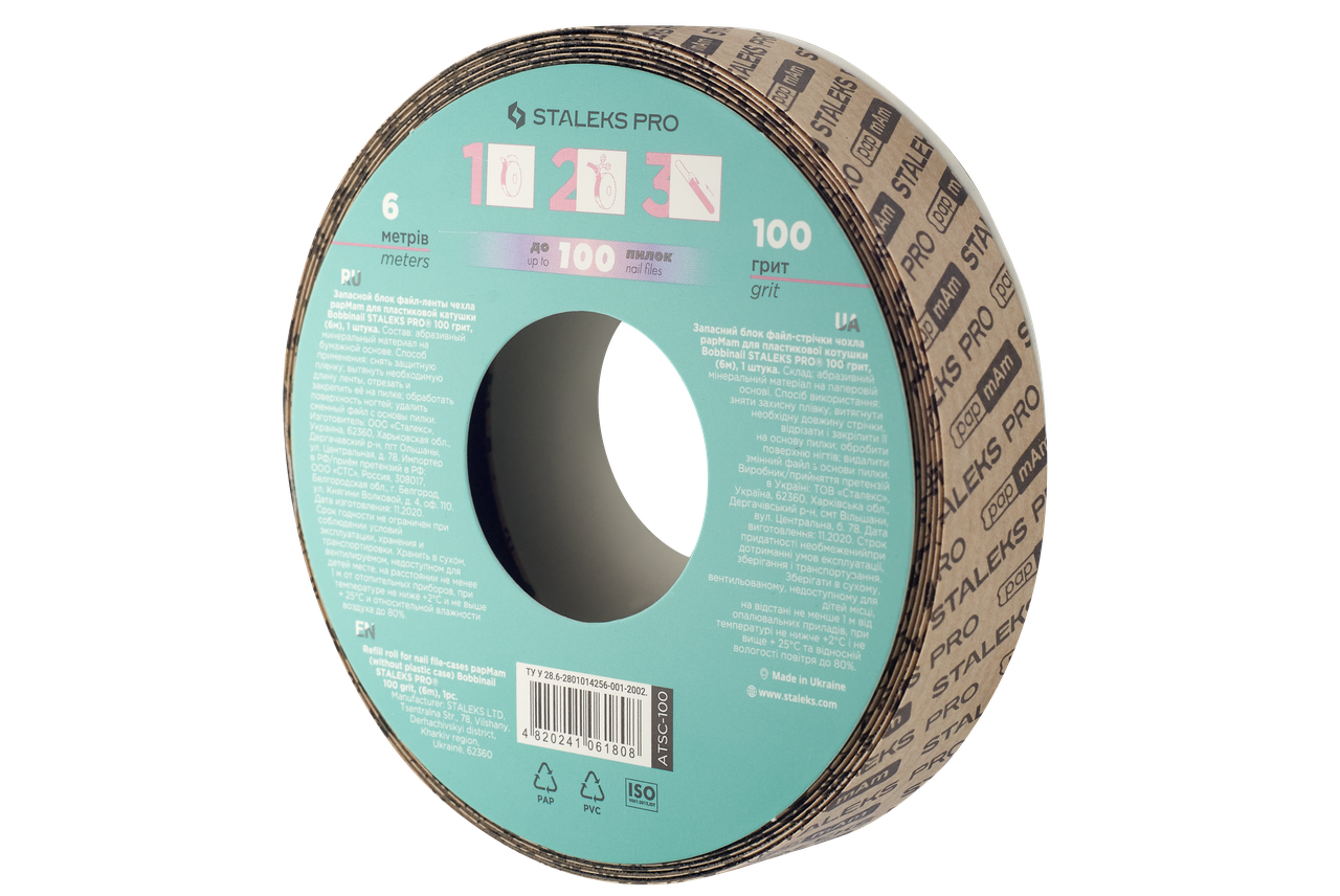 

Запасной блок файл-ленты papmAm для пластиковой катушки Bobbinail STALEKS PRO 100 грит, ATSC-100