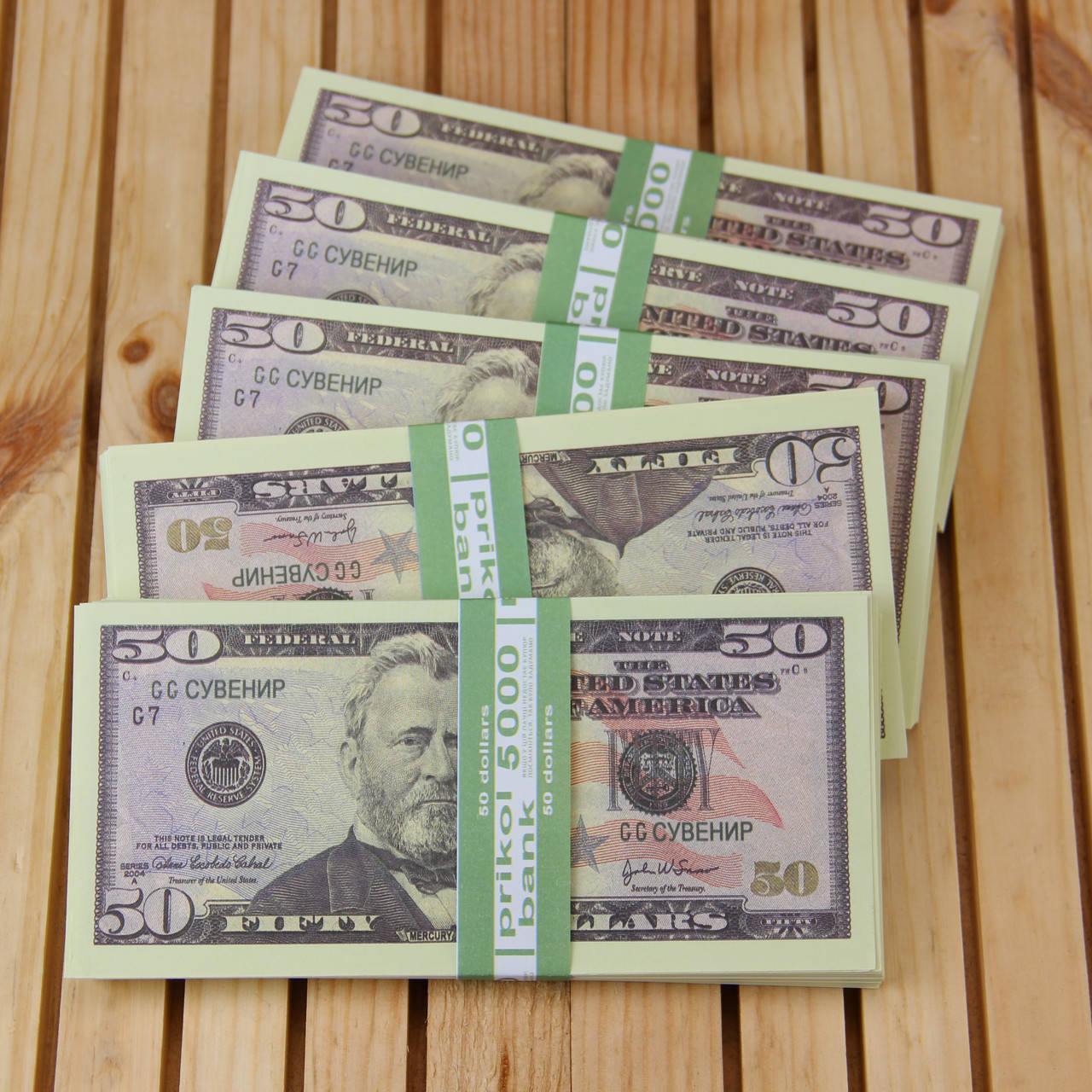 

Деньги сувенирные 50 $ нового образца 80 шт./упаковка